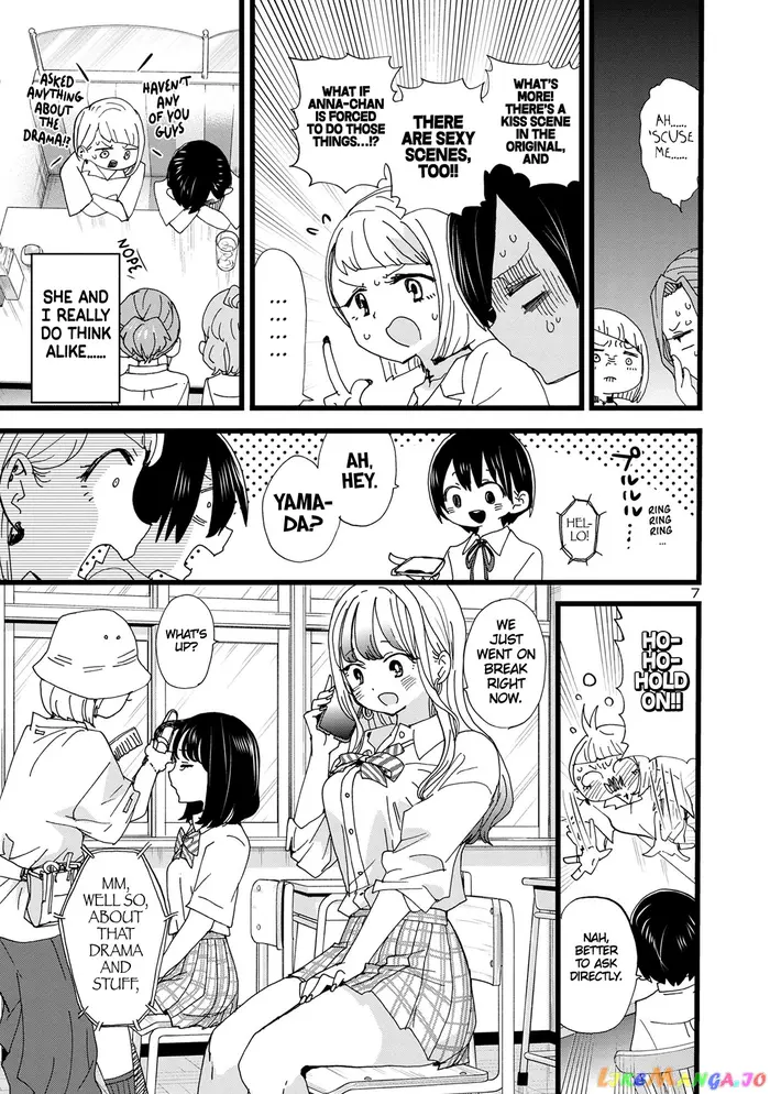 The Dangers in My Heart Chapter 123 image 08_optimized